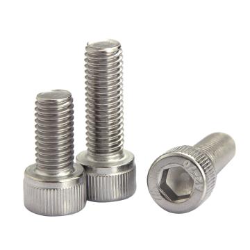 奧峰 DIN912全牙內六角圓柱頭螺釘，M5-0.8X12，不銹鋼304，強度A2-70